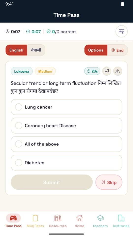 MeroSir app: a Time Pass MCQ practice question with answer options, in English and Nepali